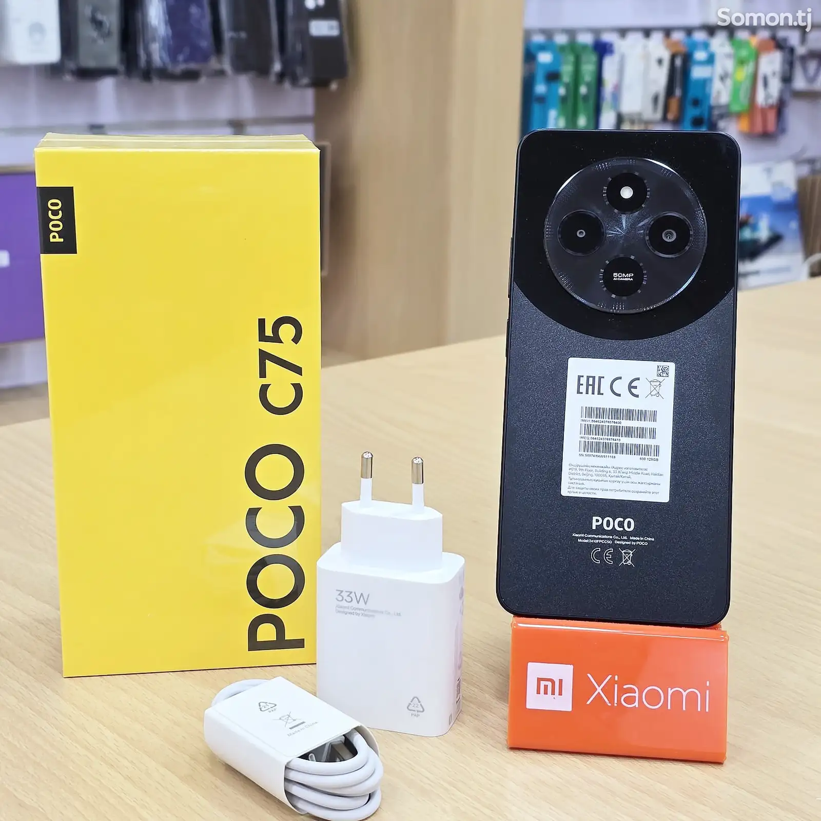 Xiaomi Poco C75 6/128Gb Black-1