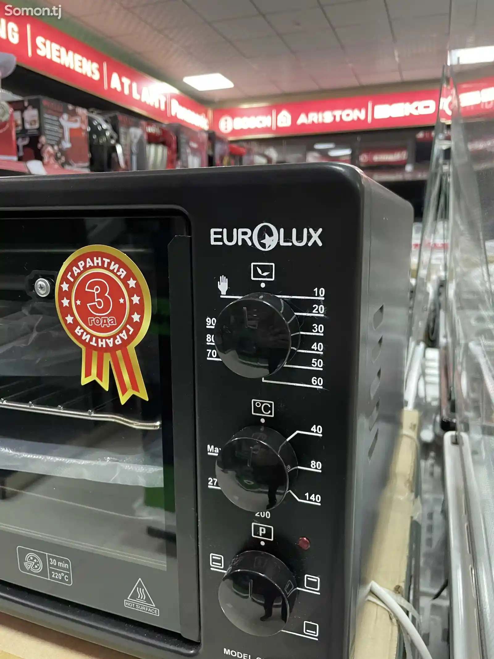 Духовка EuroLux-3