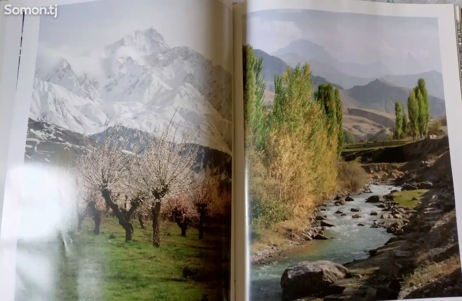 Книга про Таджикистан-5