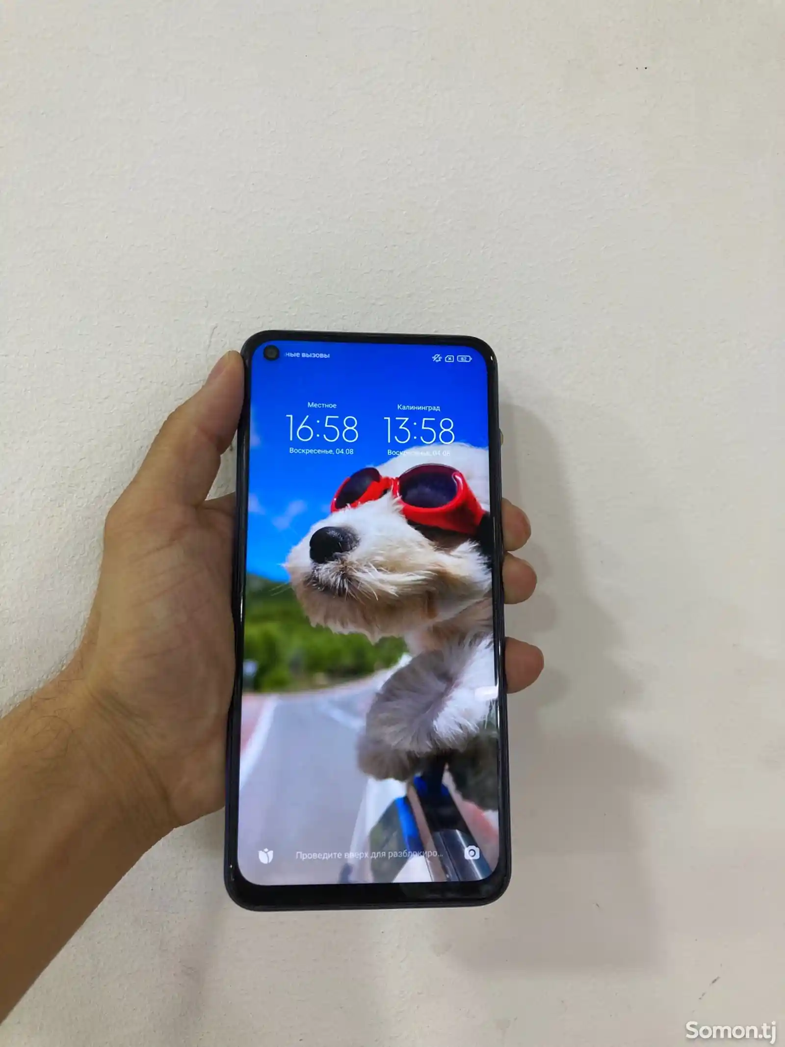 Xiaomi Redmi Note 9-3