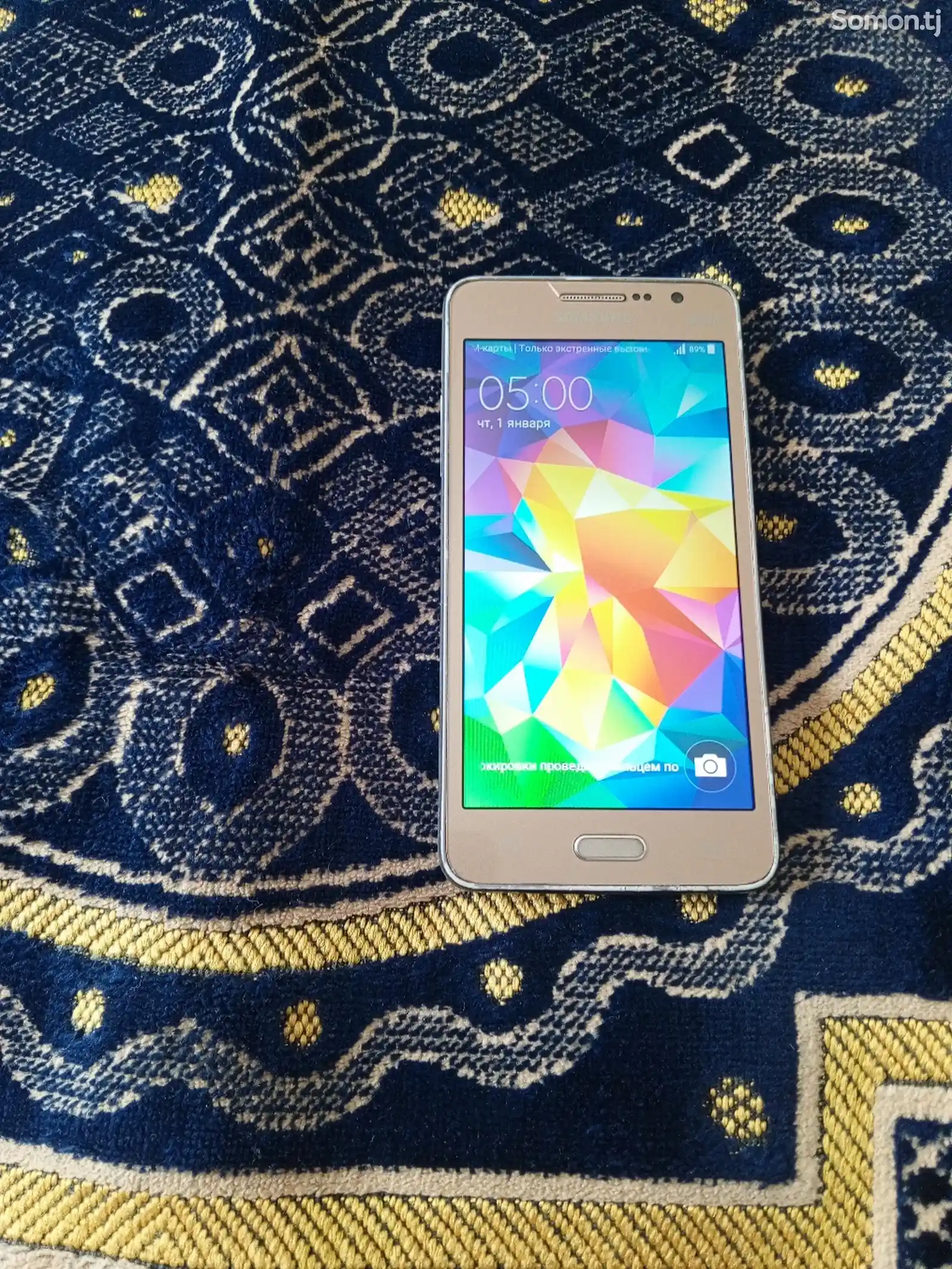 Samsung Galaxy Grand Prime-8