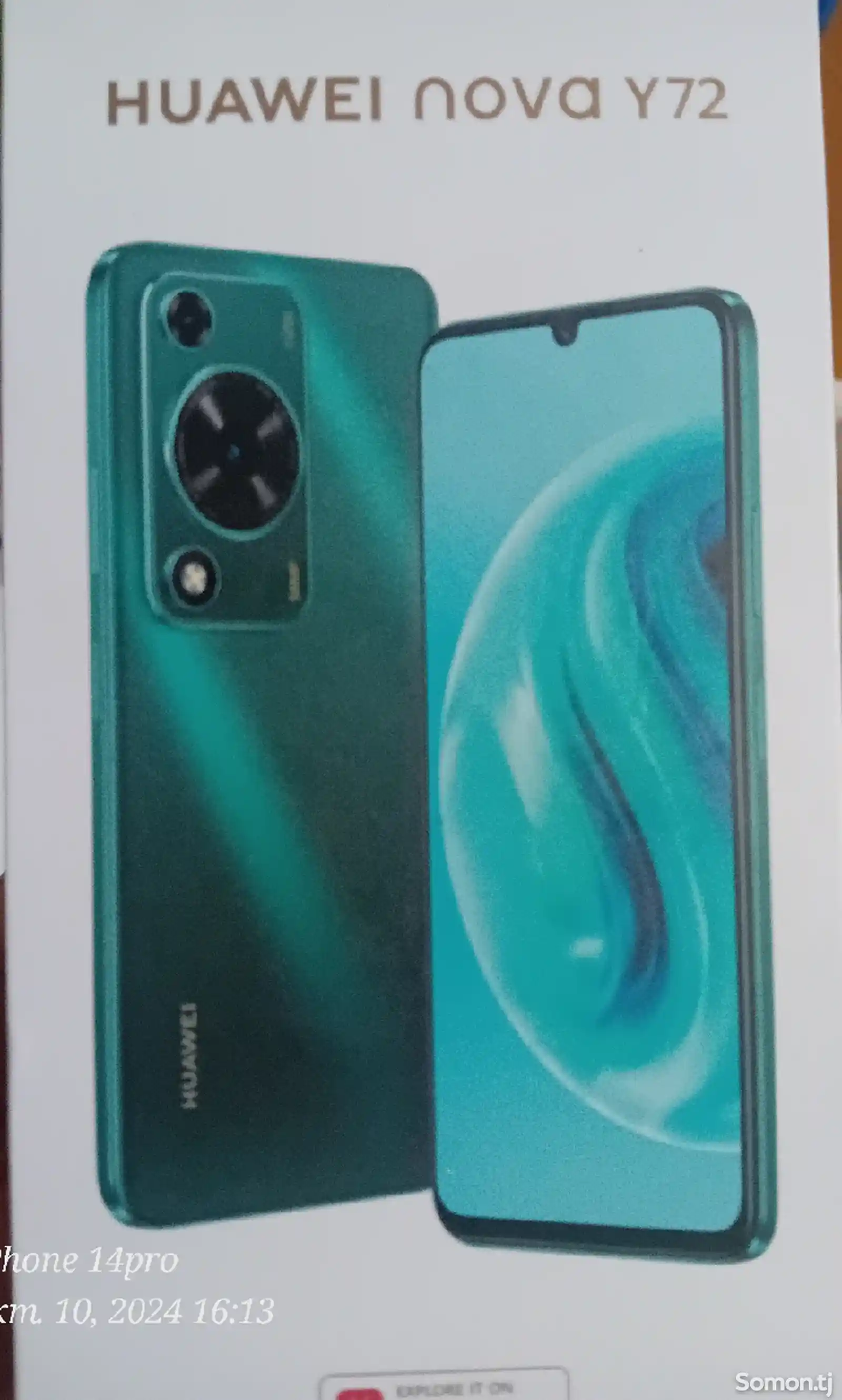 Huawei Nova Y72-1