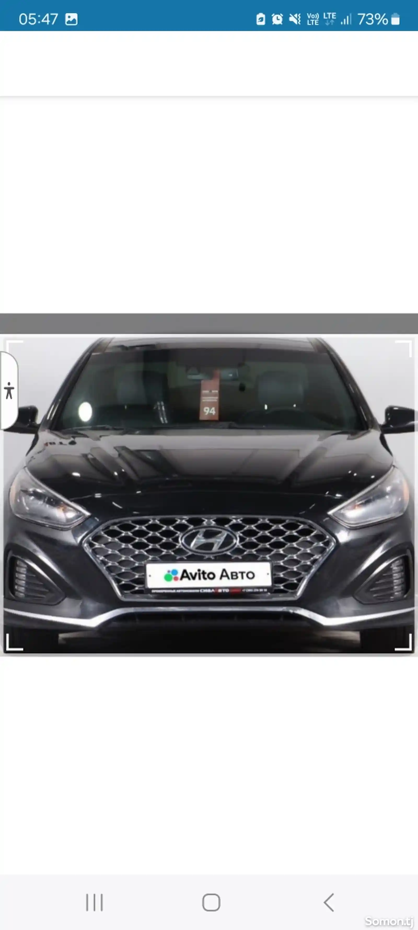 Hyundai Sonata, 2019-7