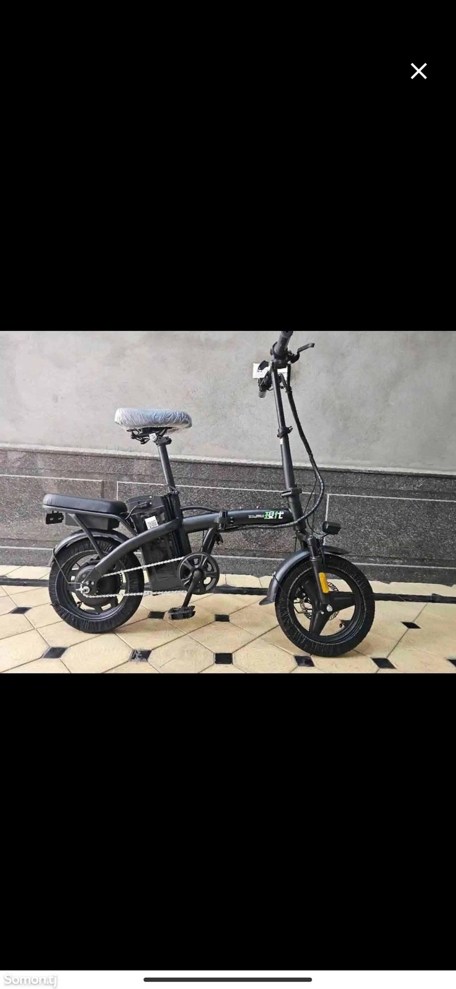 Электро велосипед-2