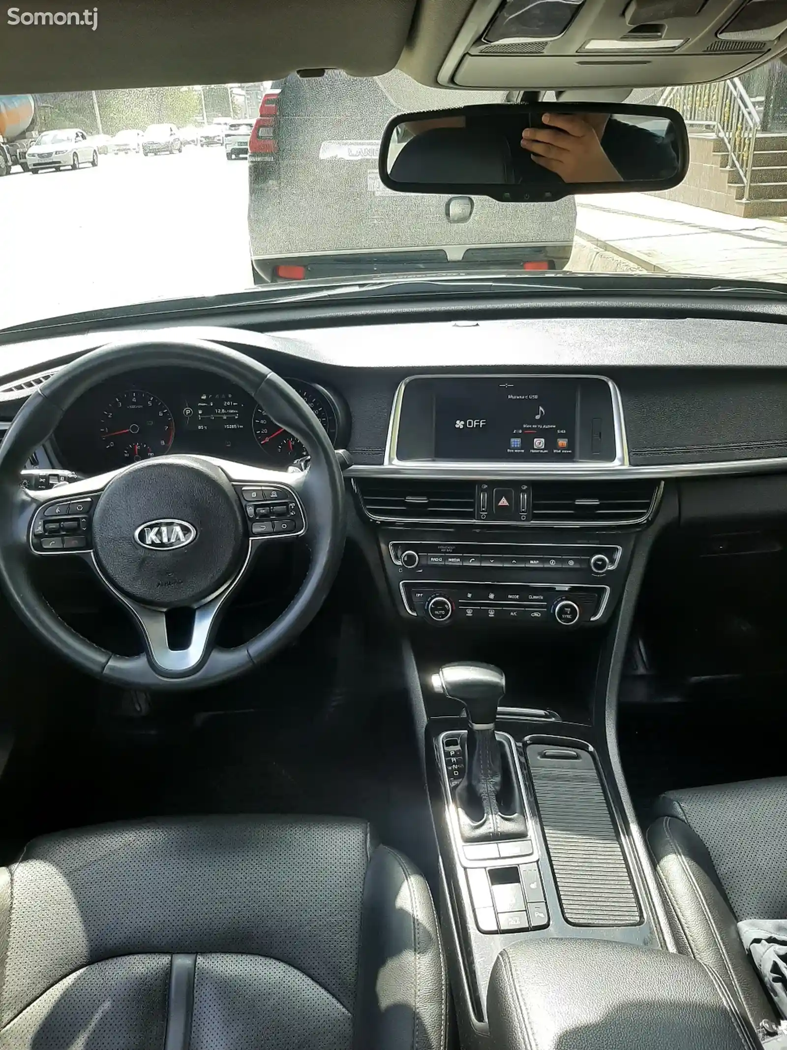 Kia Optima, 2018-6