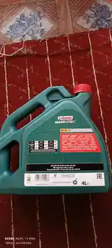 Масло Castrol Msgnatec 5W-40, A3/B4 4л-3