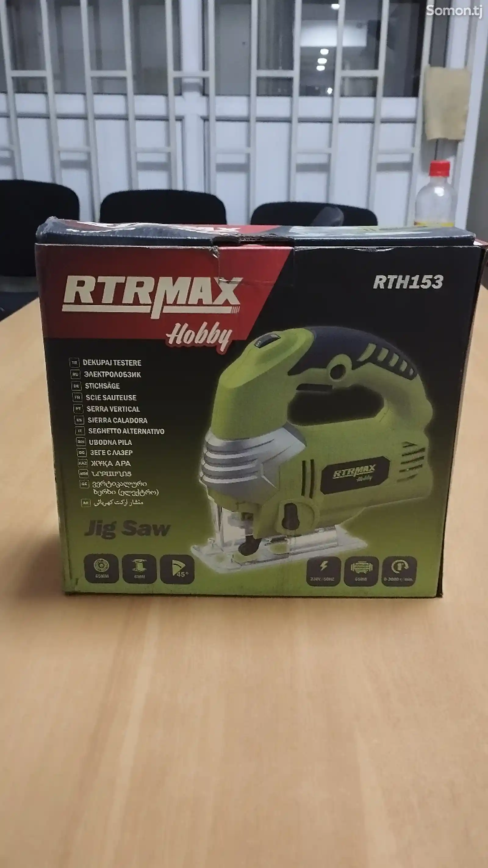 Лобзик RTRmax