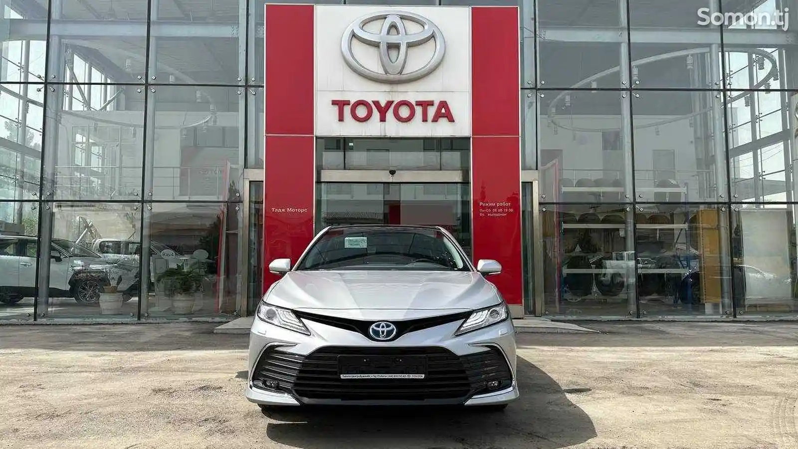 Toyota Camry, 2023-1