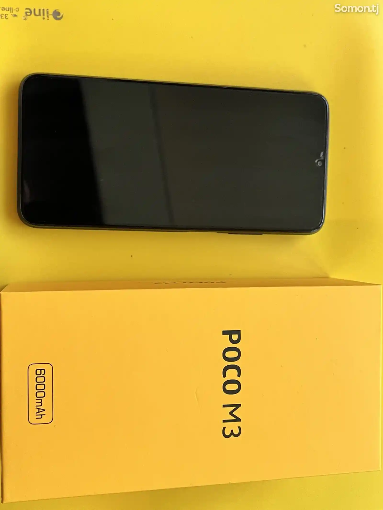 Xiaomi Poco M3-2