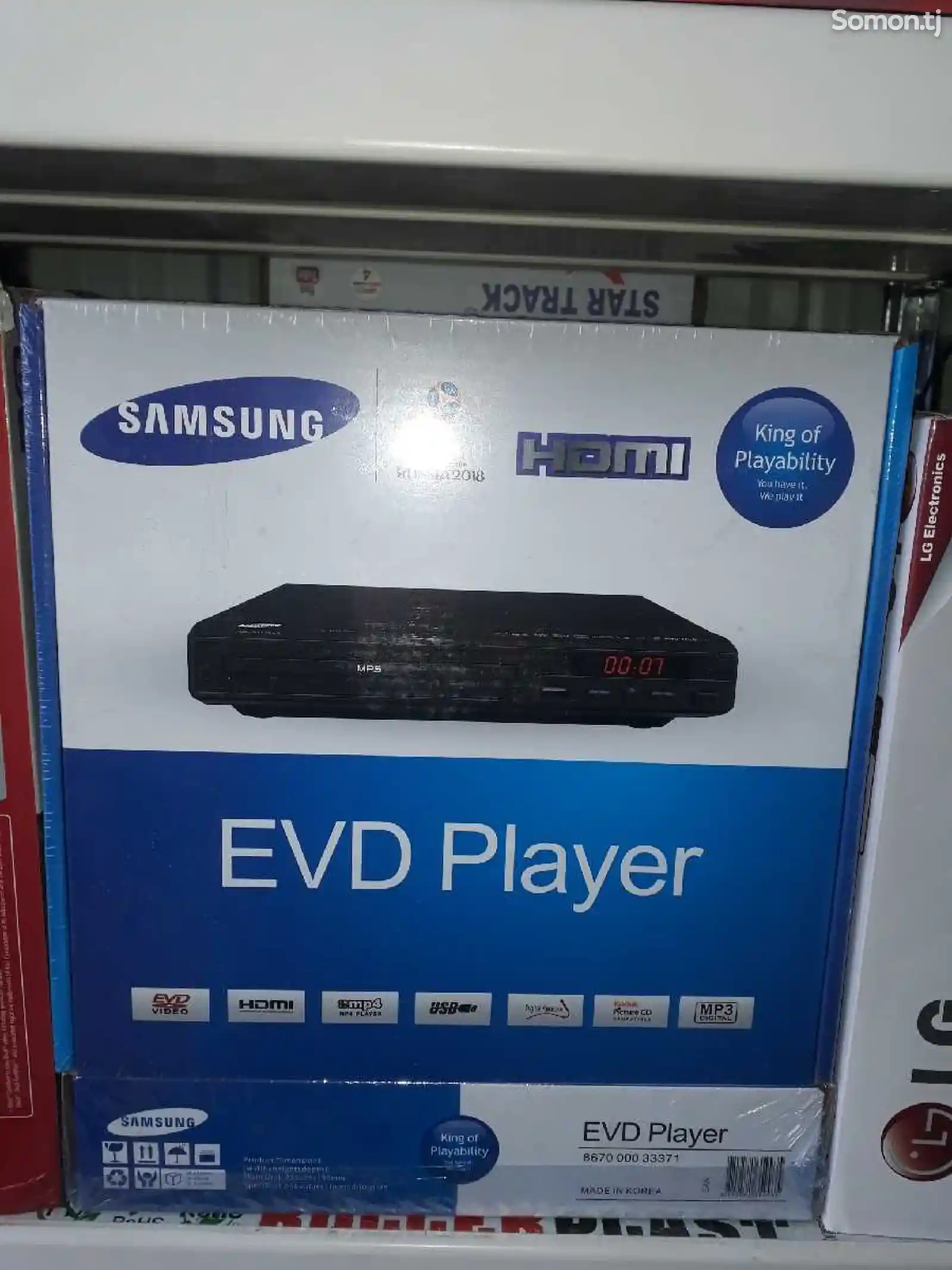 DVD-медиаплеер Samsung-1