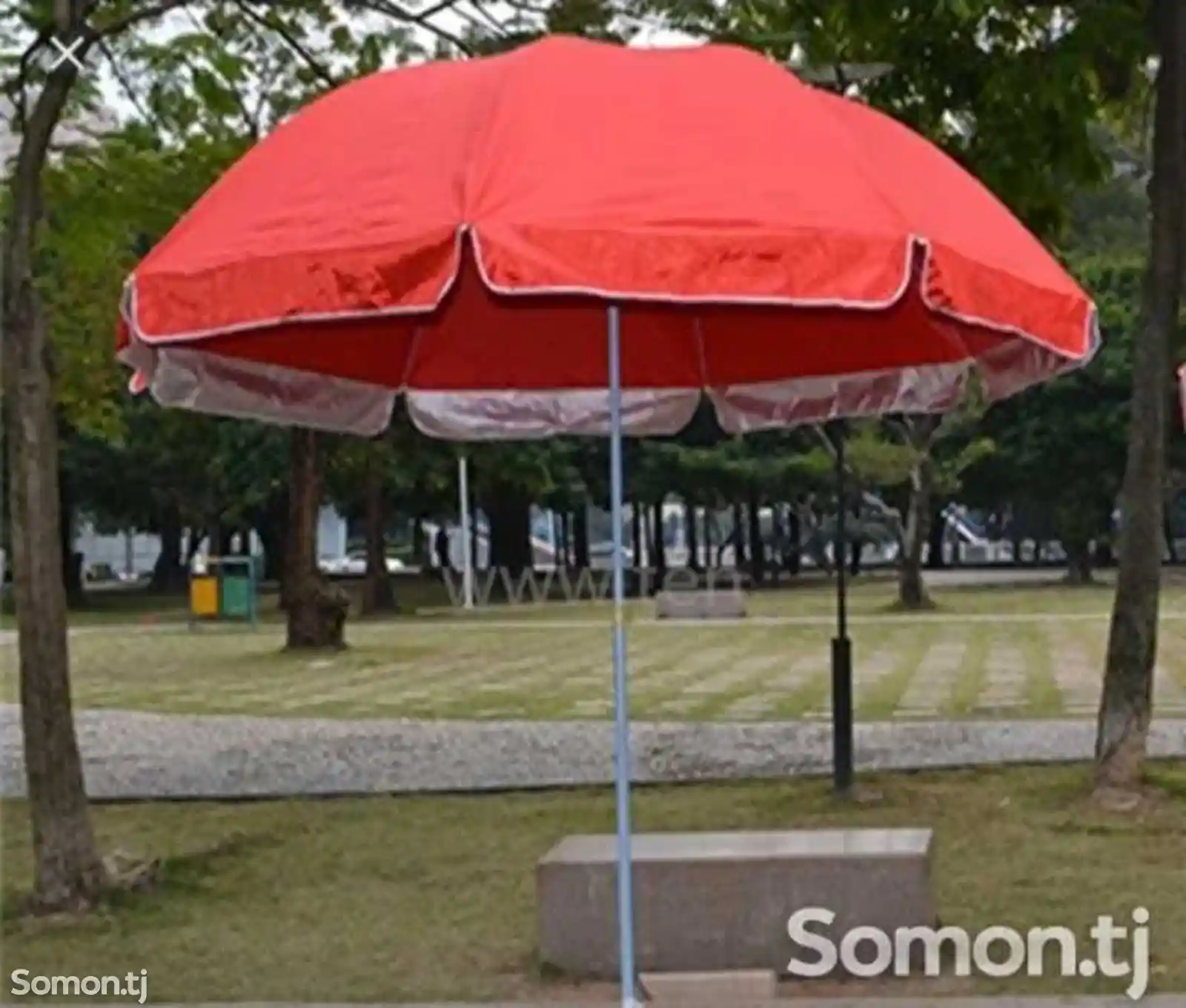 Садовый зонт 150м х 150м