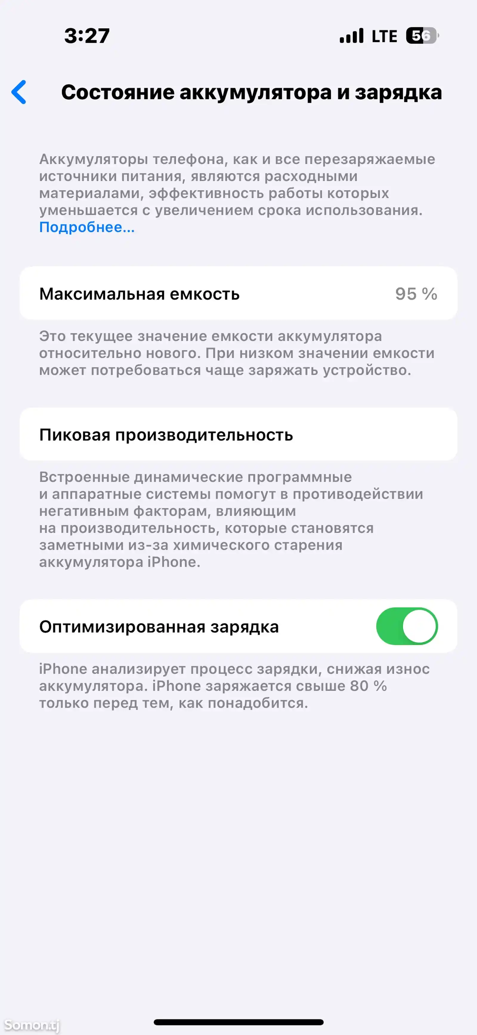 Apple iPhone 14 Pro, 128 gb, Silver-7