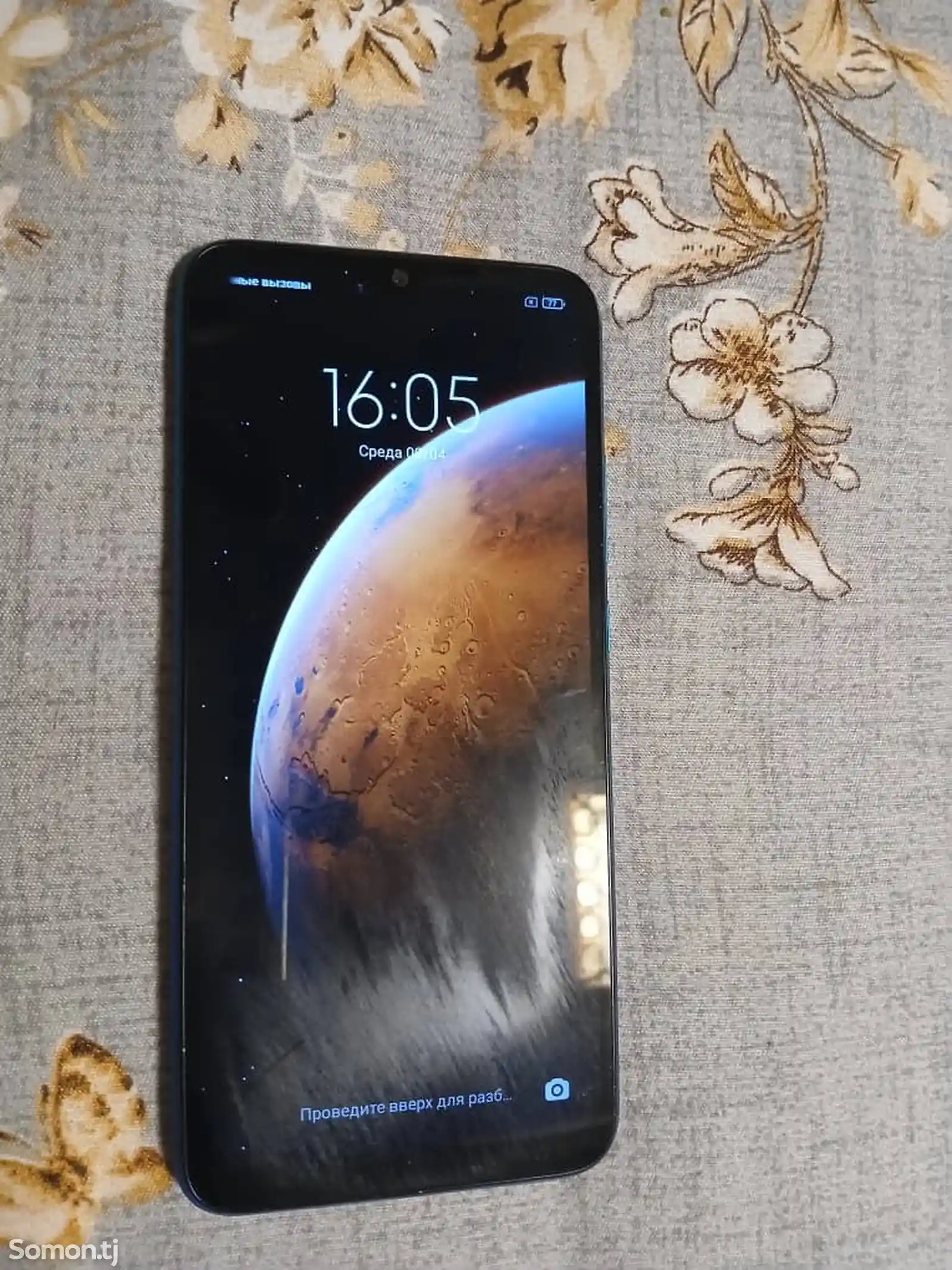 Xiaomi Redmi 9A-1