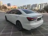 Roewe i6, 2022-8