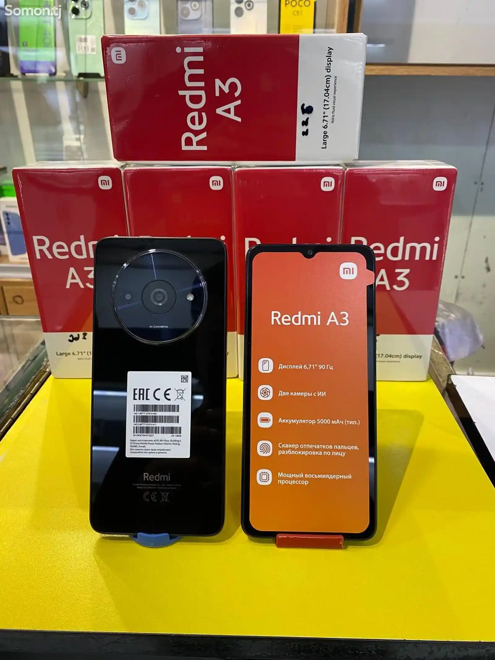 Xiaomi Redmi A3 4/128gb-2