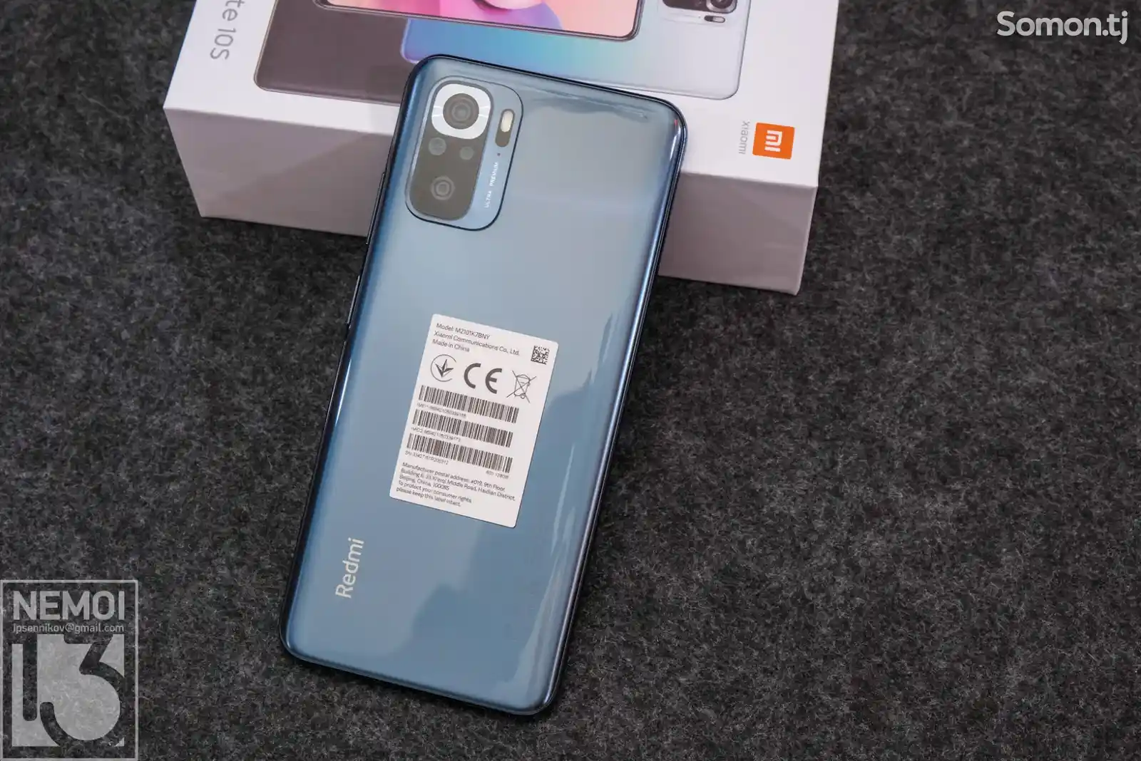 Xiaomi Redmi Note 10s-7