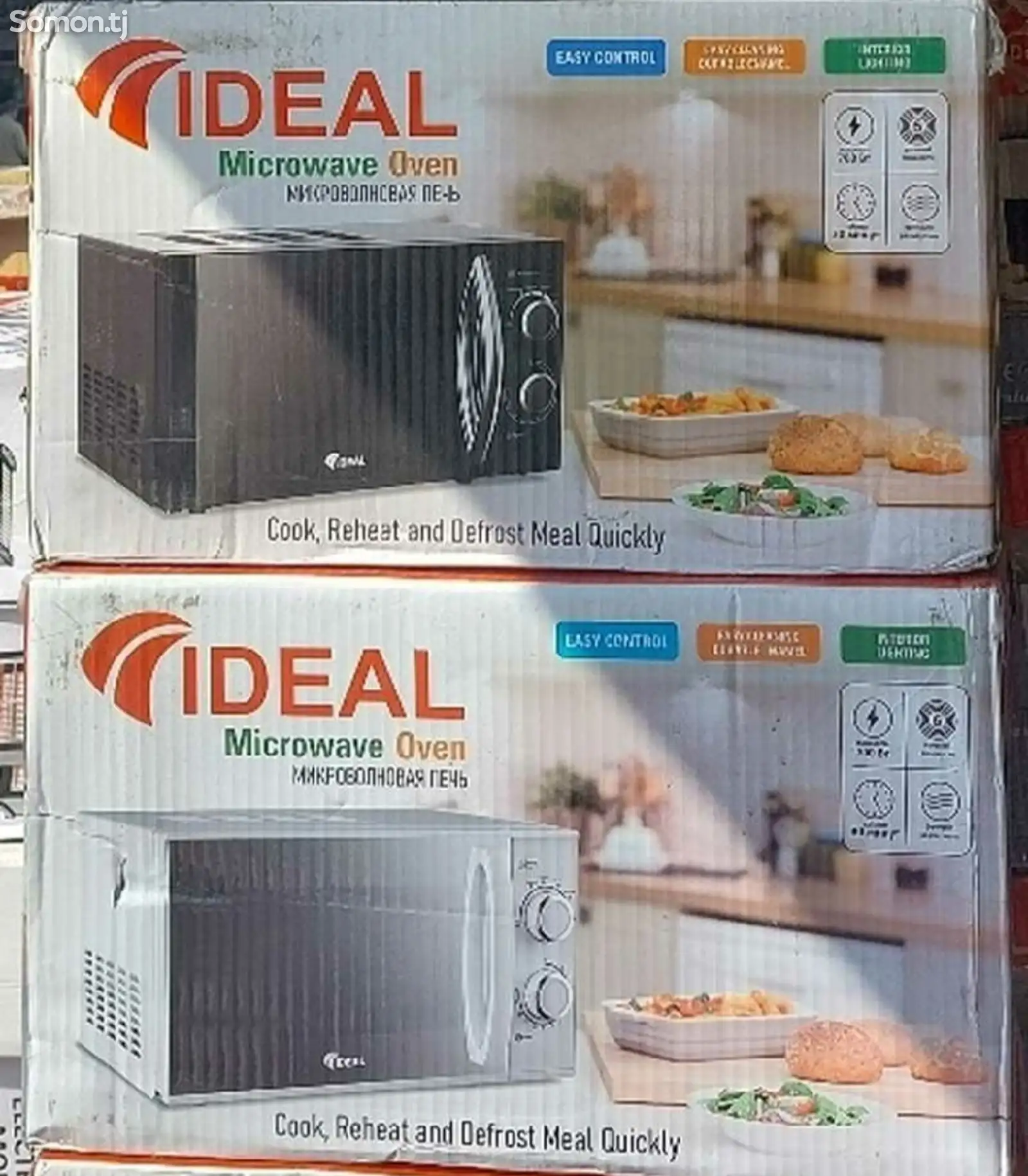 Микроволновая печь IDEAL