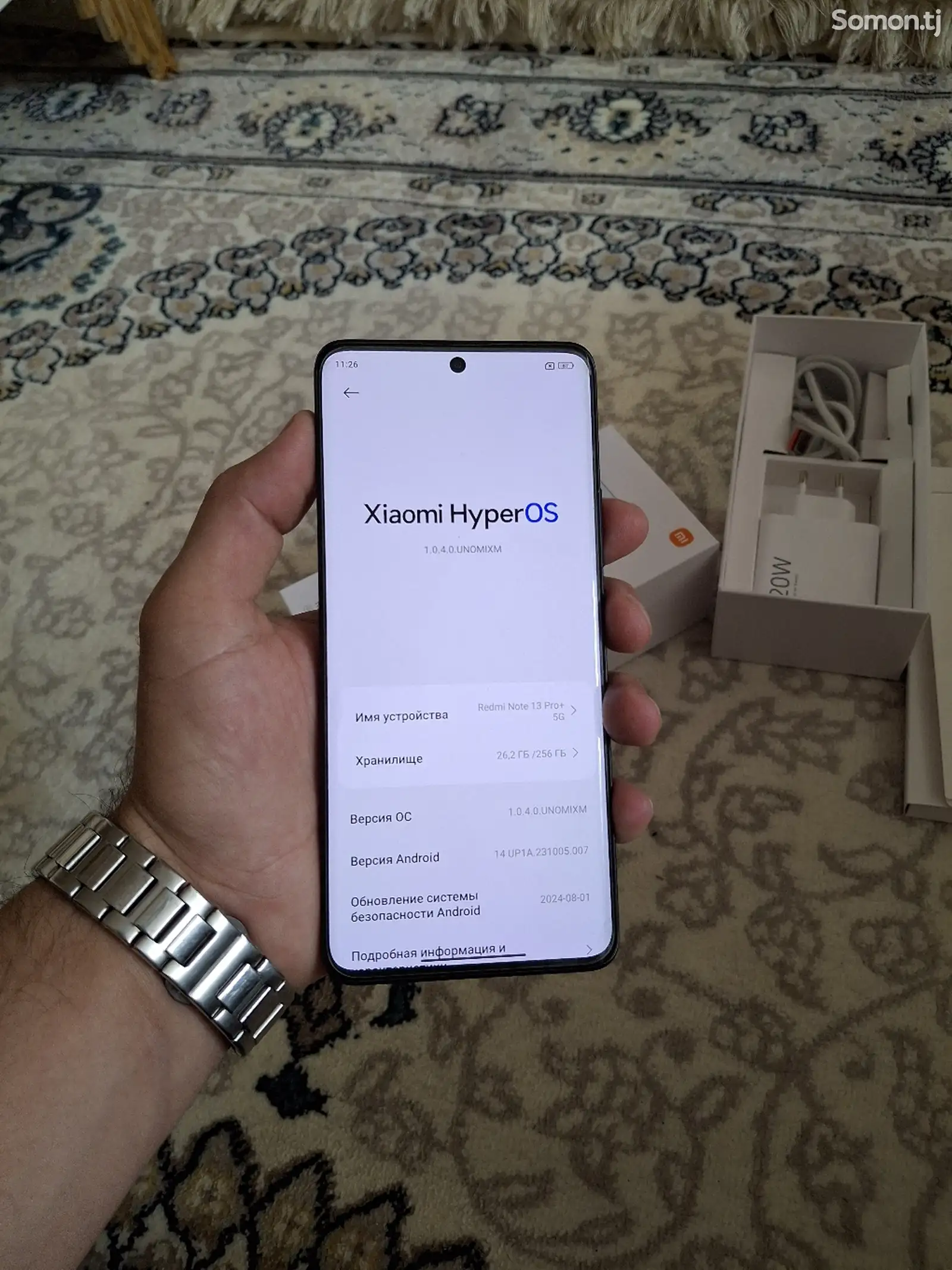 Xiaomi Redmi Note 13 Pro+ 8/256Gb-4