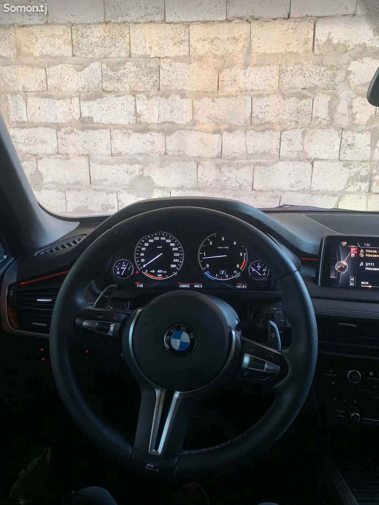 BMW X5 M, 2015-9