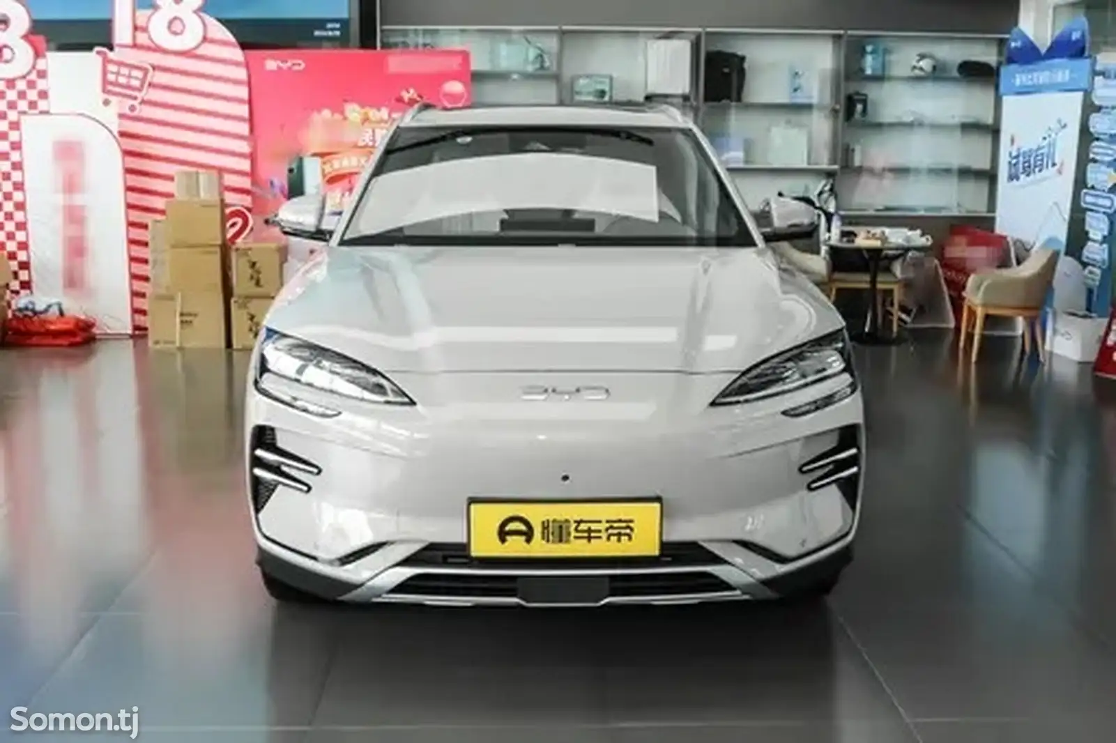 BYD Song Plus, 2025-1