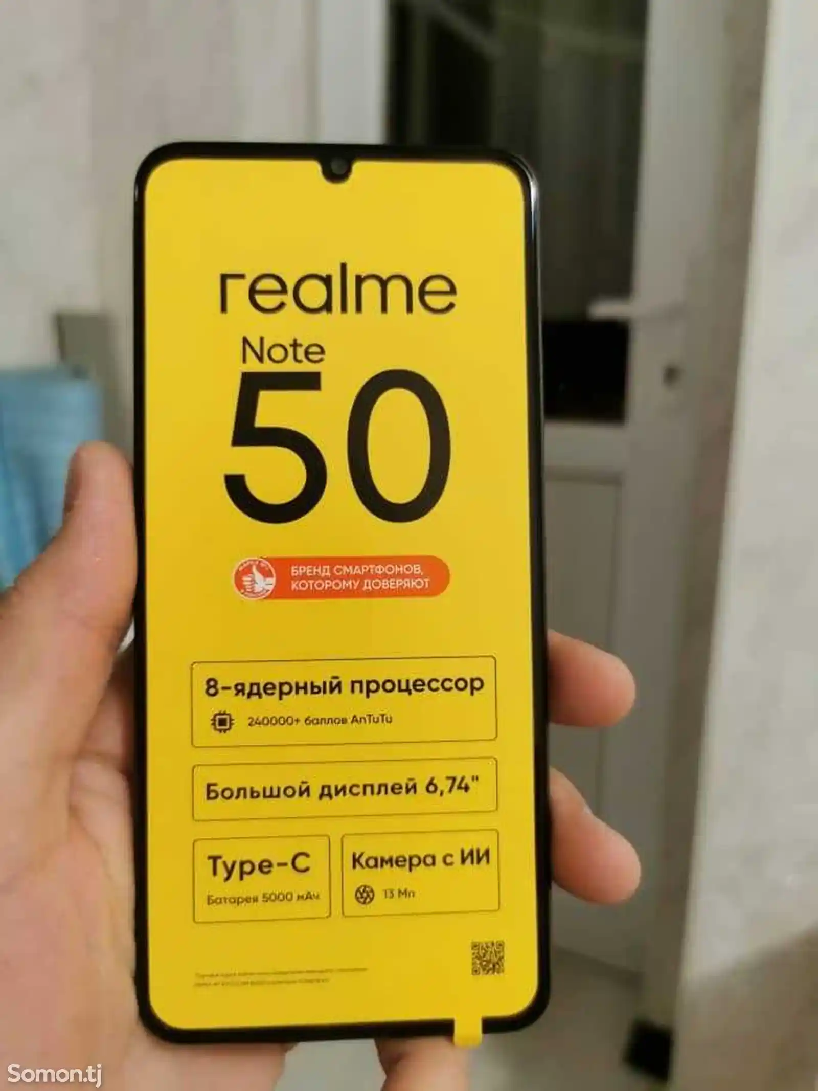 Realme Note 50 128Gb-2