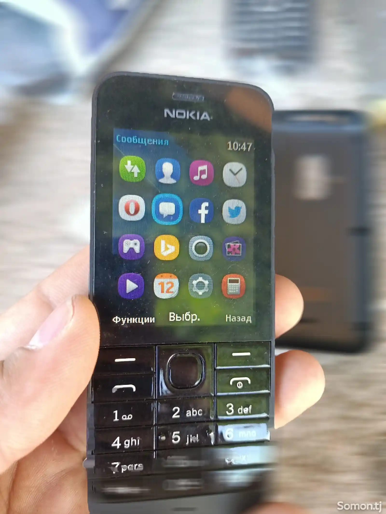 Nokia 225-4