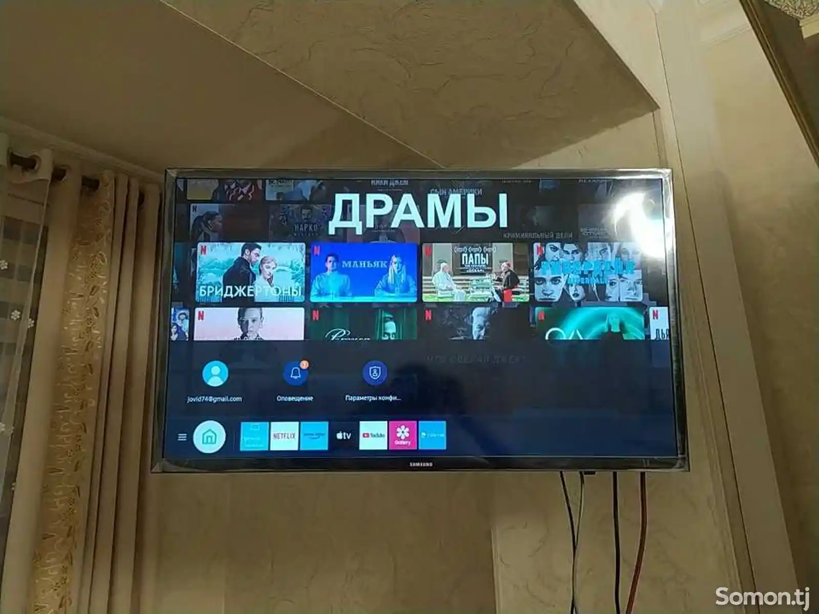 Телевизор Samsung Smart tv 32-2