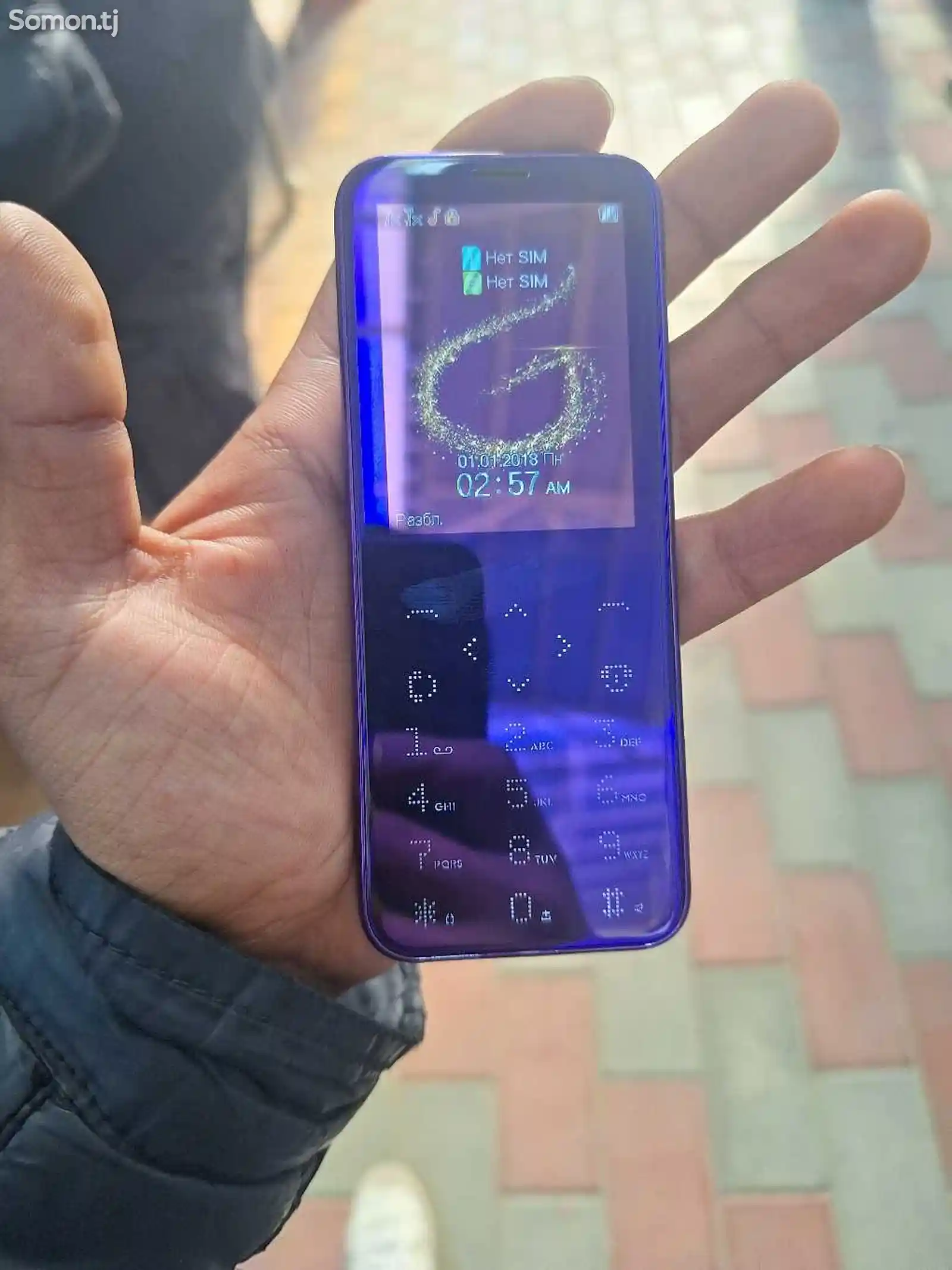 Nokia Geecoo-4