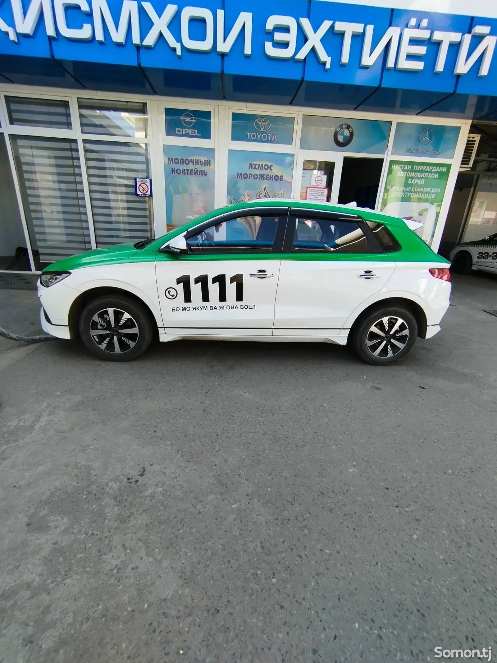 BYD E2, 2024-2