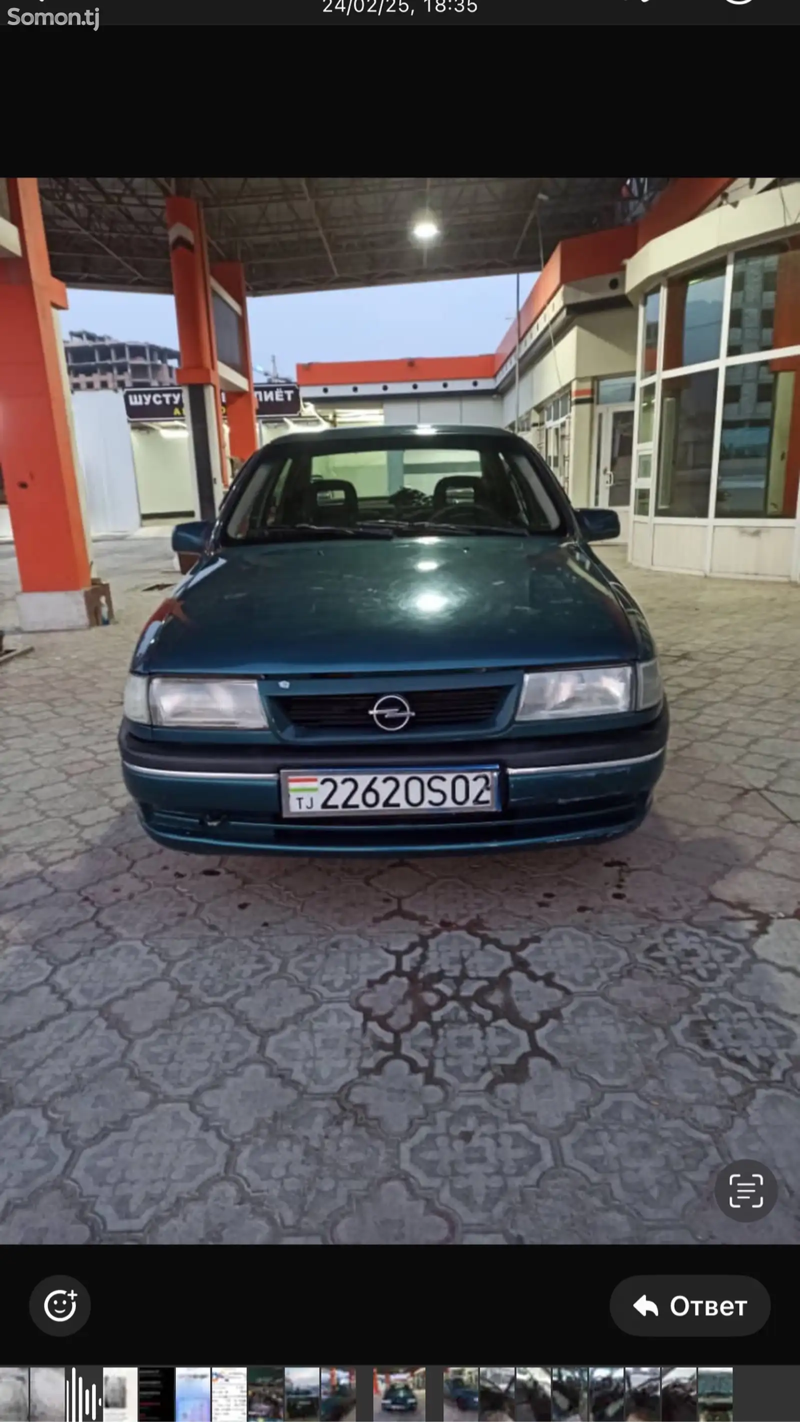 Opel Vectra A, 1995-1