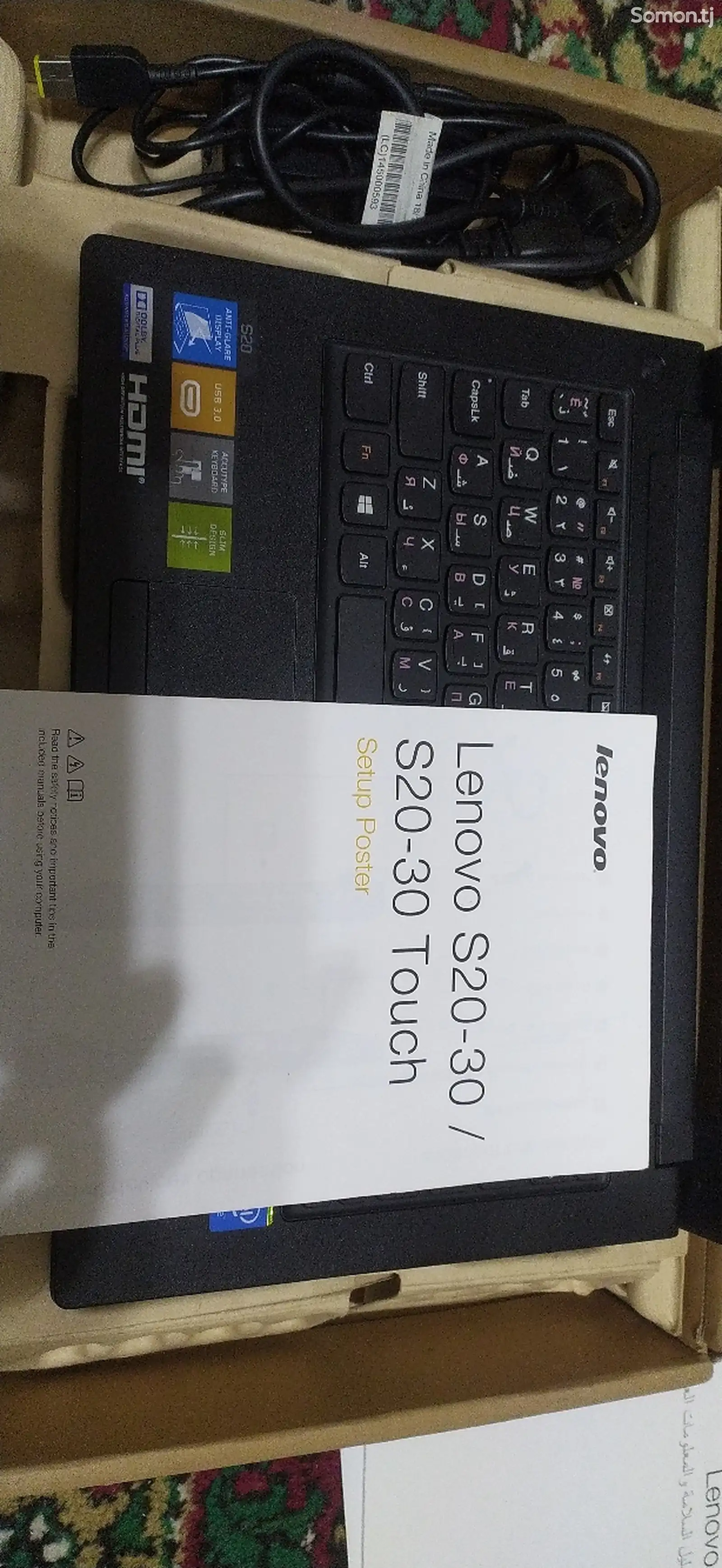 Нетбук Lenovo-2