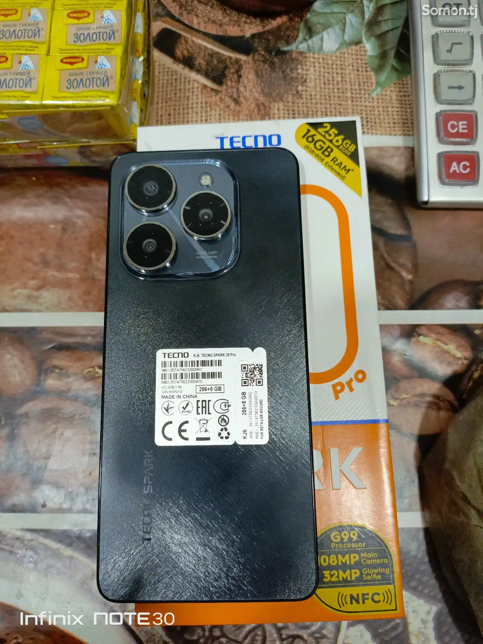 Tecno Spark 20 Pro-9