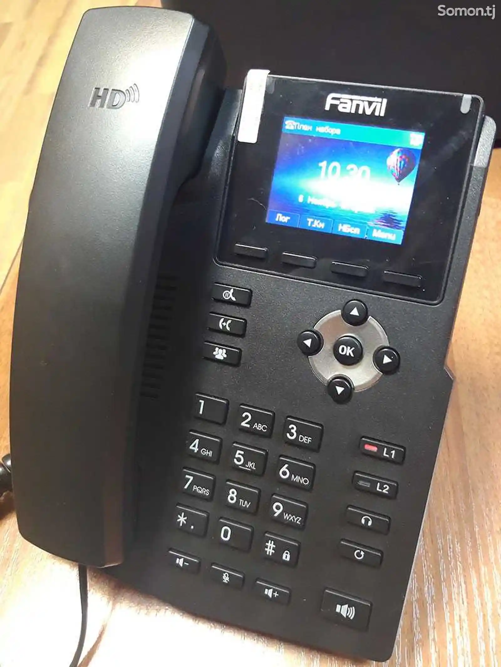 Проводной телефон Fanvil X3SP