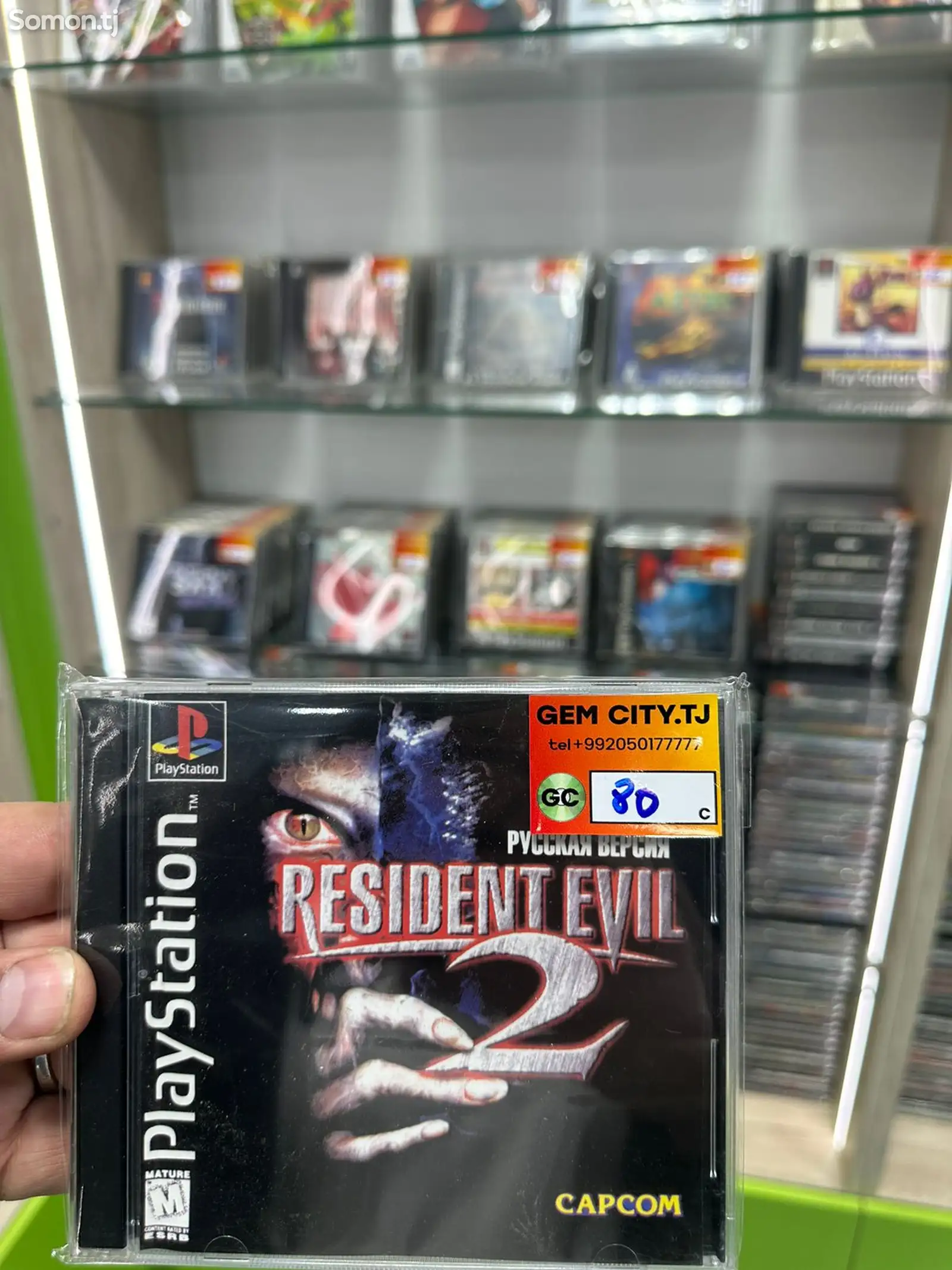 Игра Resident evil 2-1