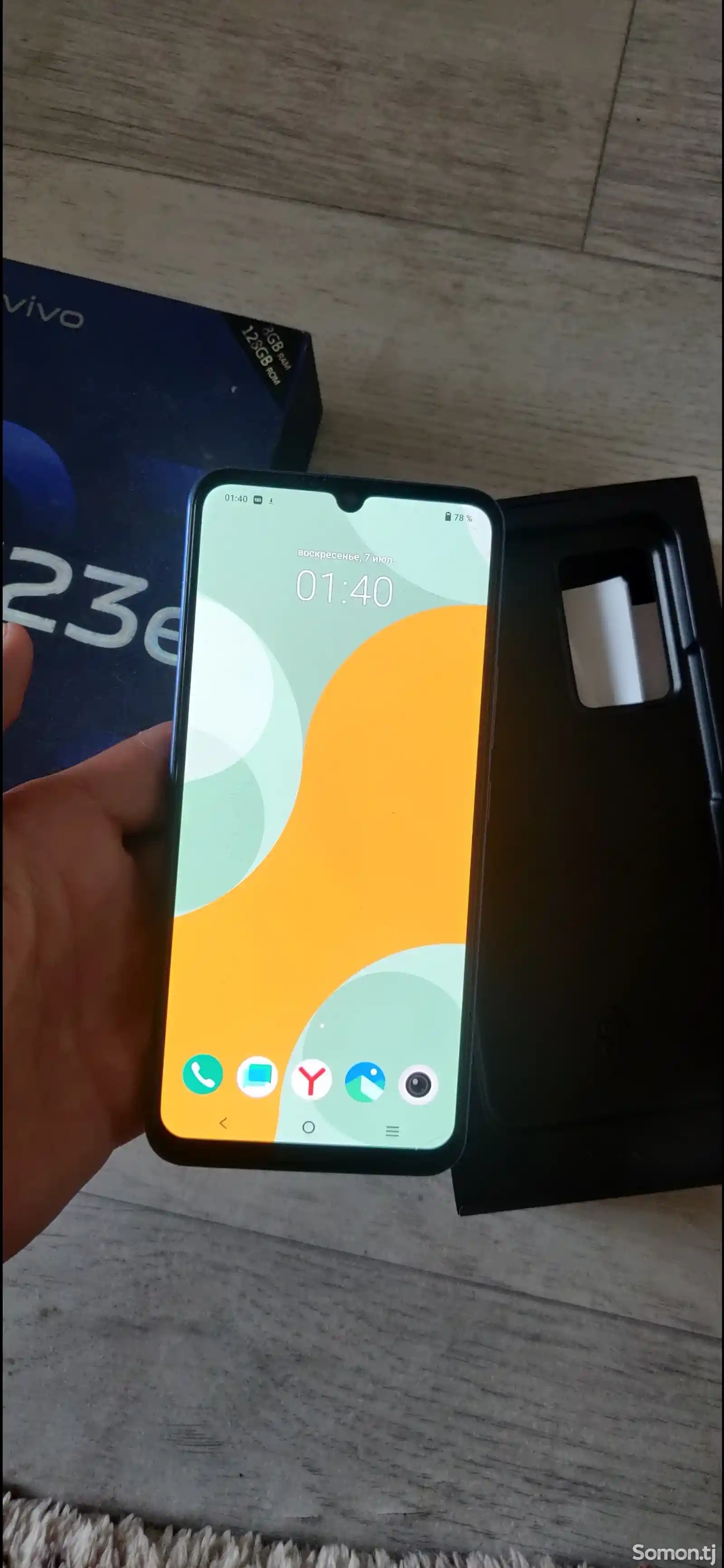 Vivo v23e-1