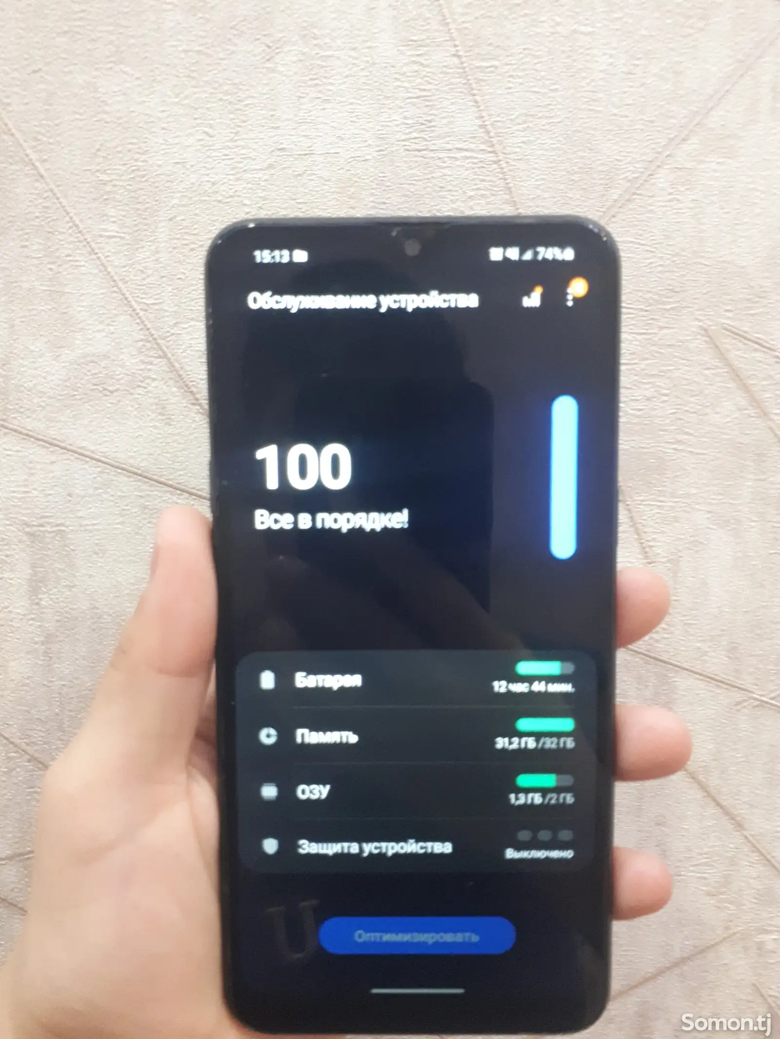 Samsung Galaxy A10s-1