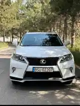 Lexus RX series, 2015-2