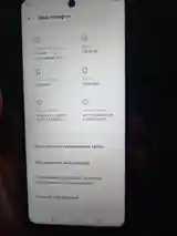 Телефон Tecno-6