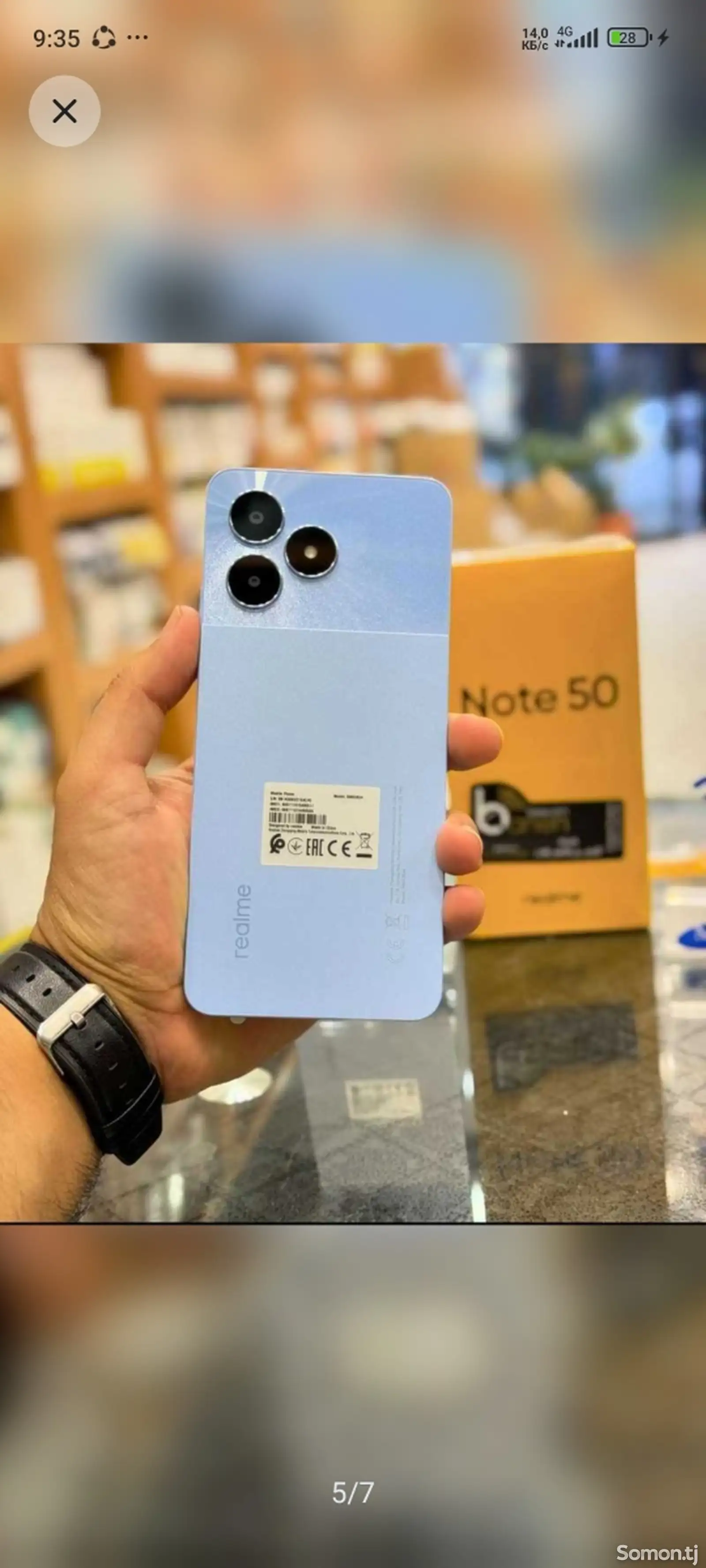 Realme Note 50-1