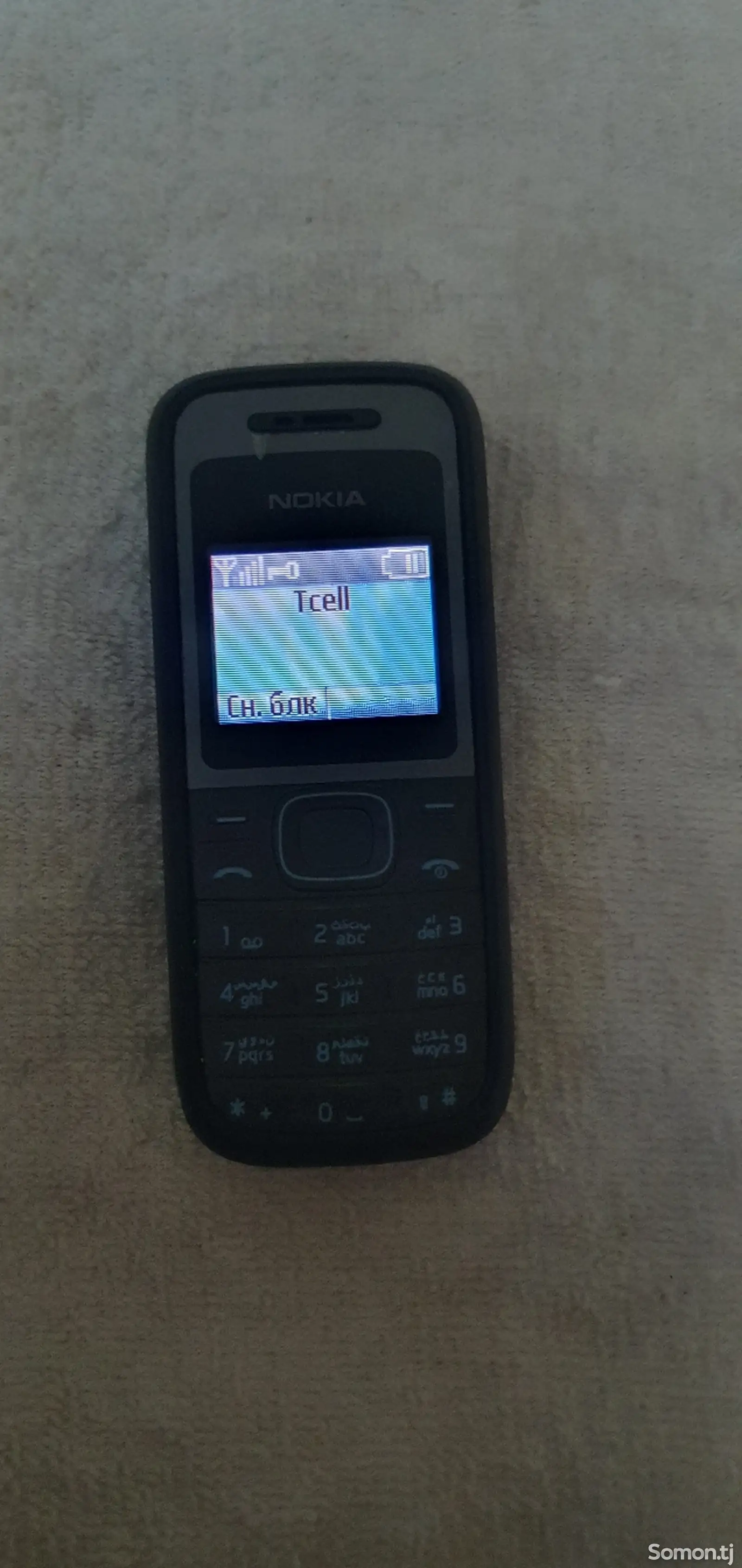 Nokia 1208-1