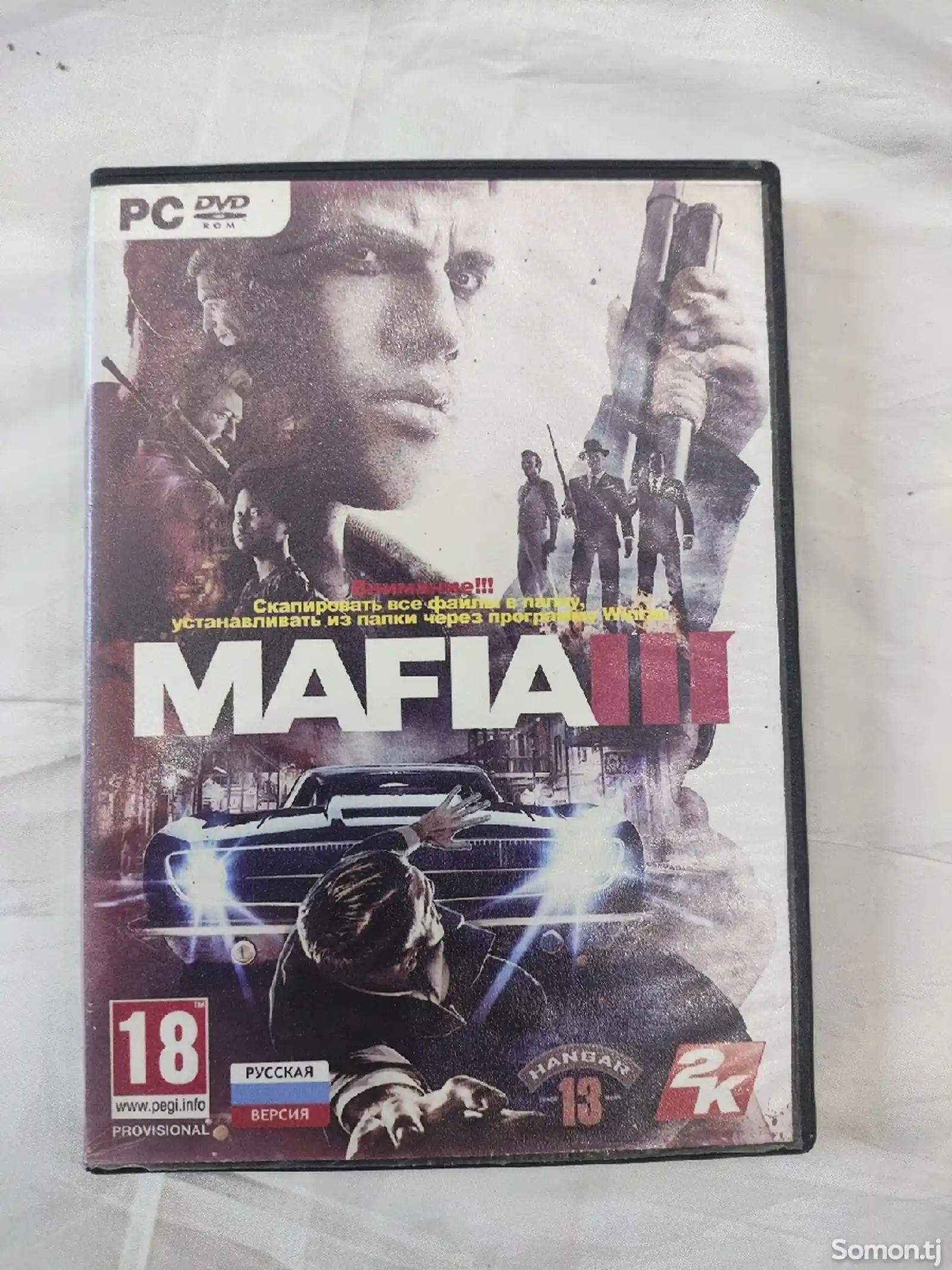 Игра Mafia III-1