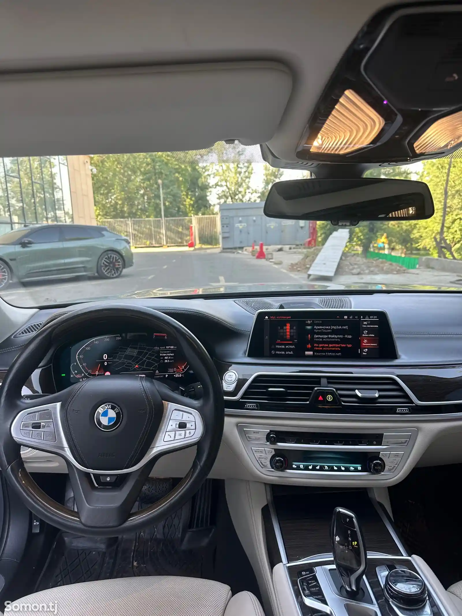 BMW 7 series, 2020-7