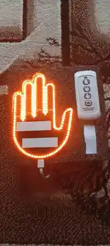 Аксессуар Led Рука-2