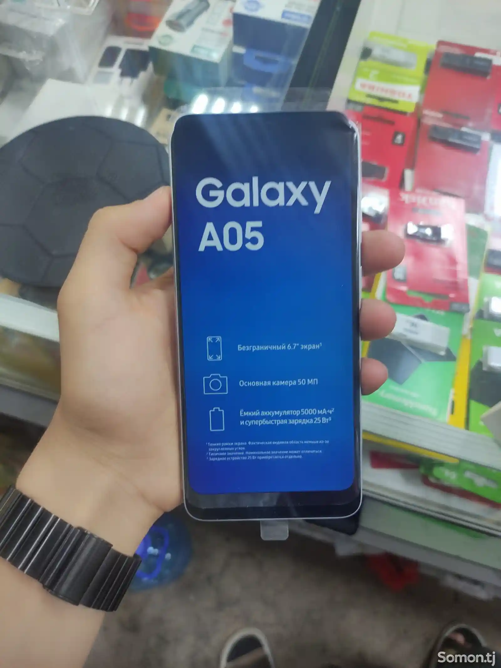 Samsung Galaxy A05-3