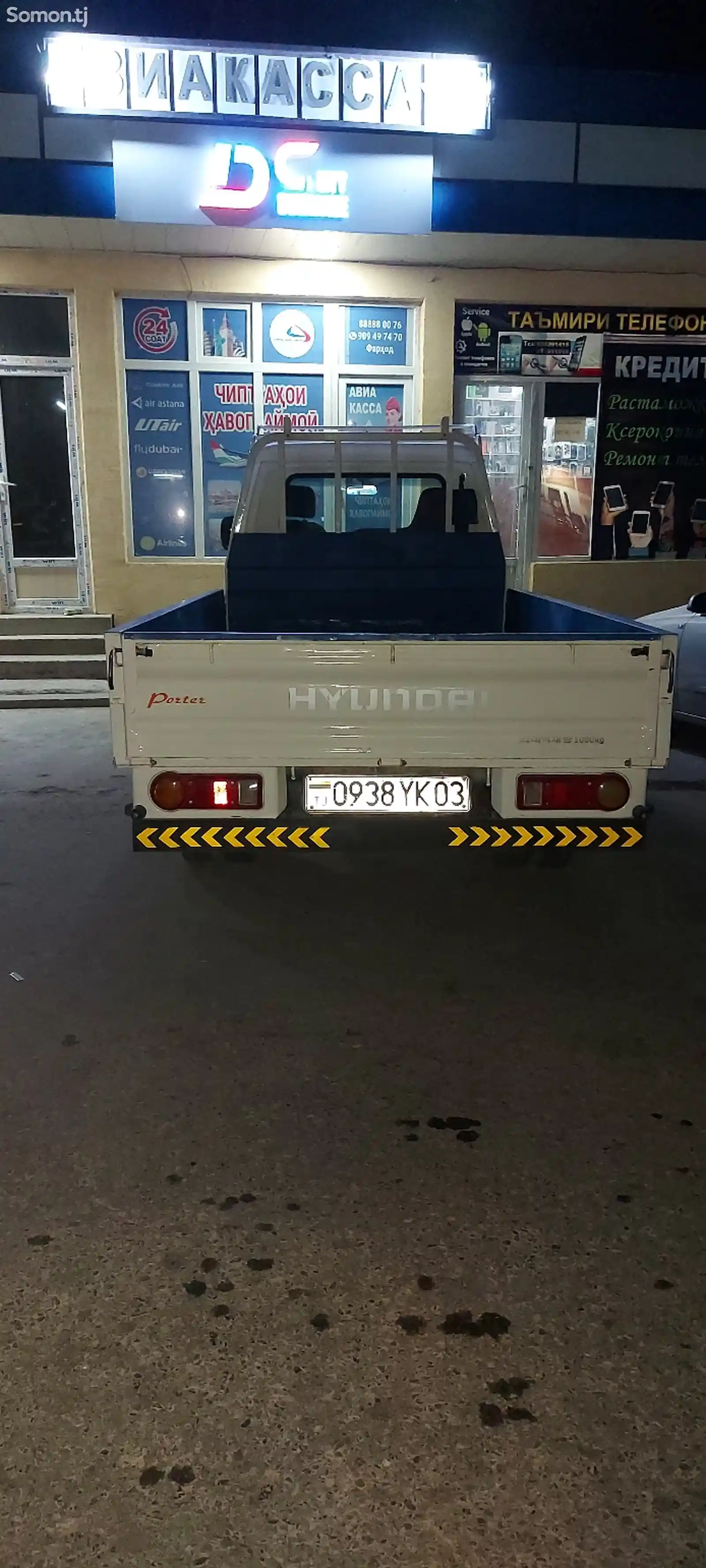 Бортовой автомобиль Hyundai Porter 1, 2003-5