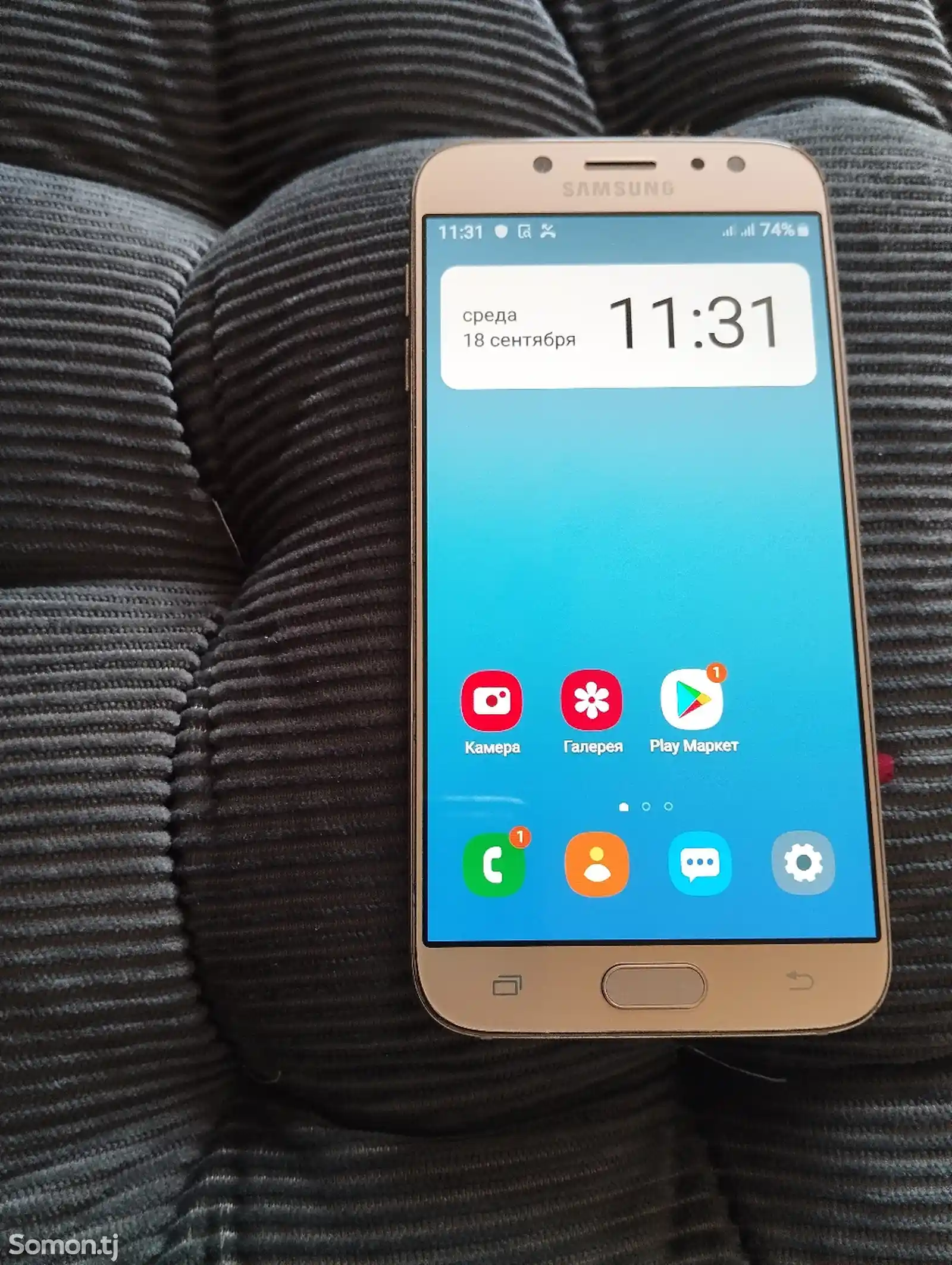 Samsung Galaxy j7-3