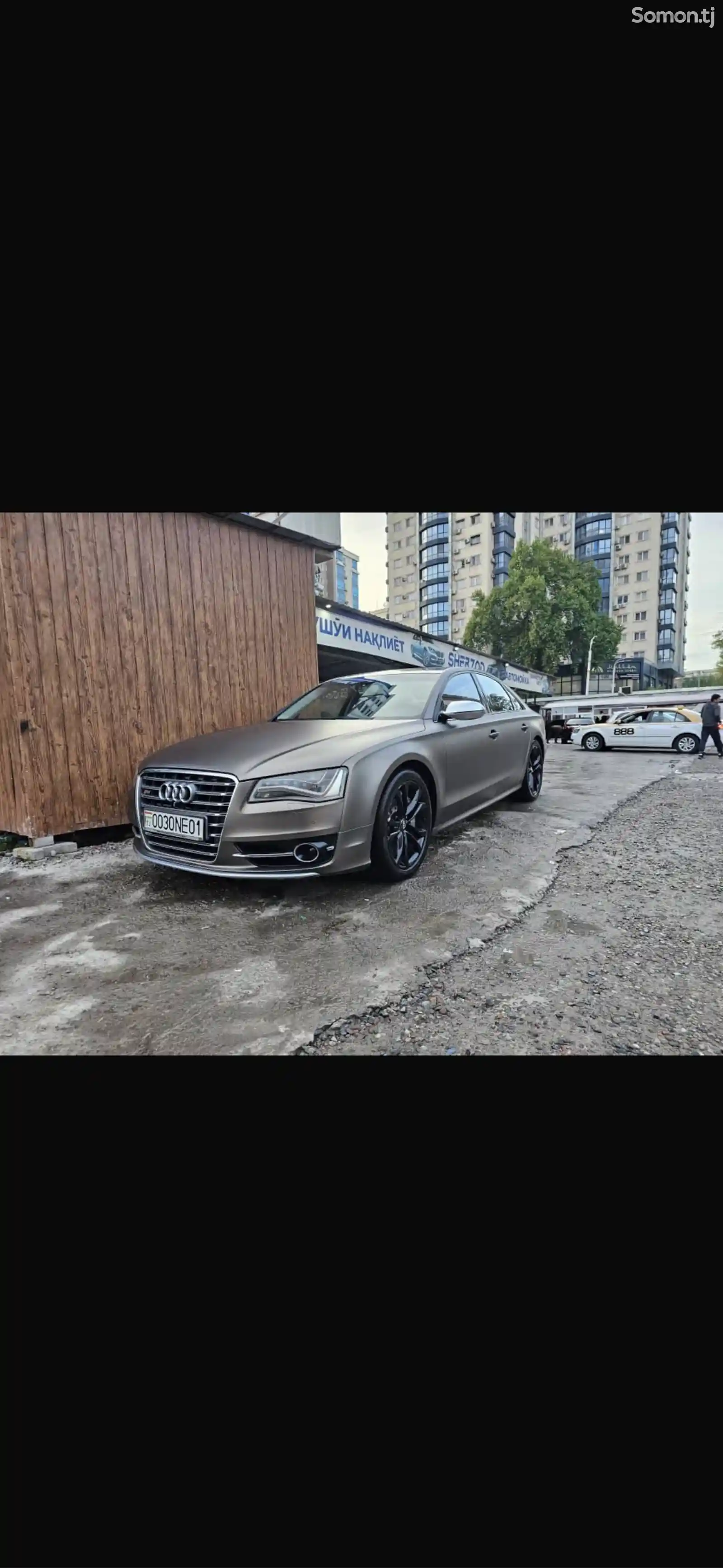 Audi S8, 2013-3