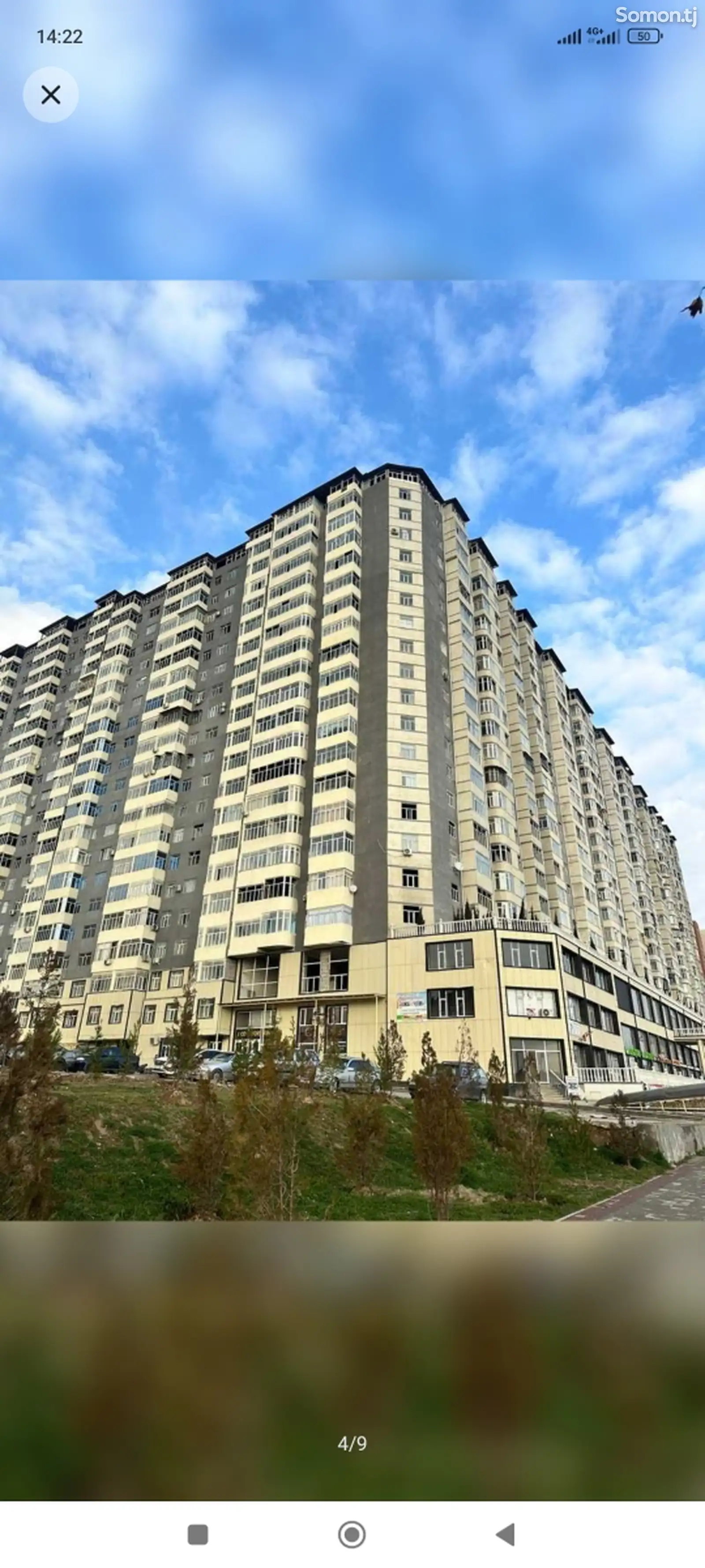 2-комн. квартира, 20 этаж, 44 м², сино-1