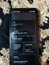 Xiaomi Redmi Note 10s-4