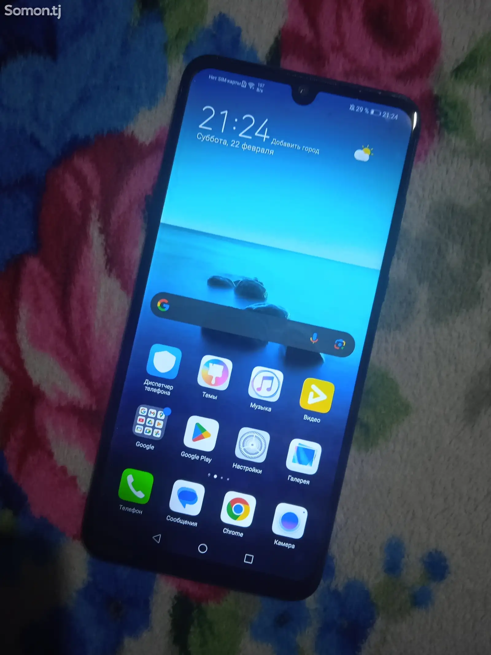 Huawei P30 Lite, 4/128gb-1